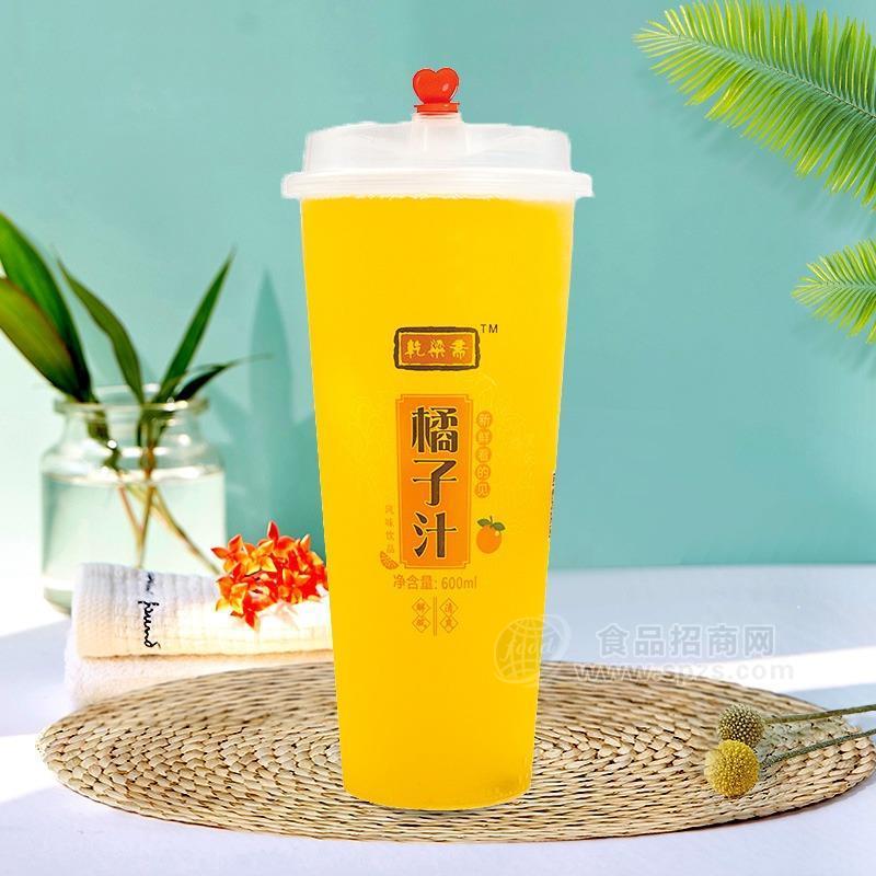 乾粱齋橘子汁果汁飲料600ml杯裝飲料代理