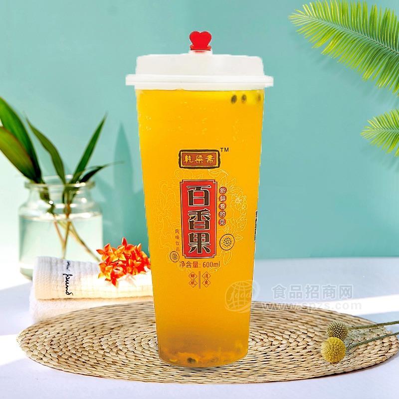 乾粱齋百香果風(fēng)味飲料600ml代理