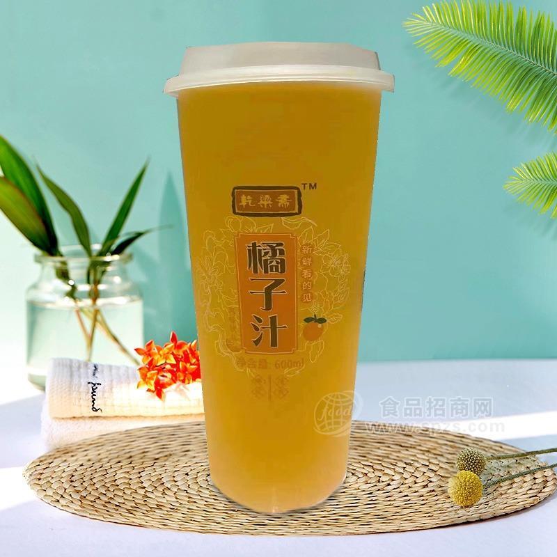 乾粱齋橘子汁果汁飲料600ml