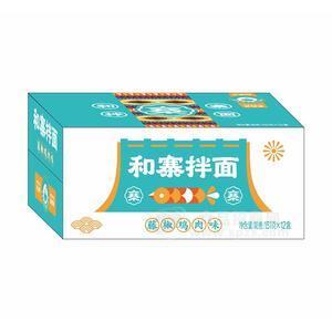 和寨拌面藤椒鸡肉味拌面招商151g×12盒