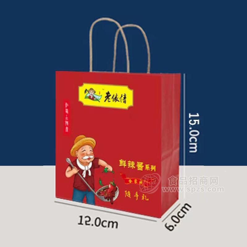 ·辣椒酱礼盒装 