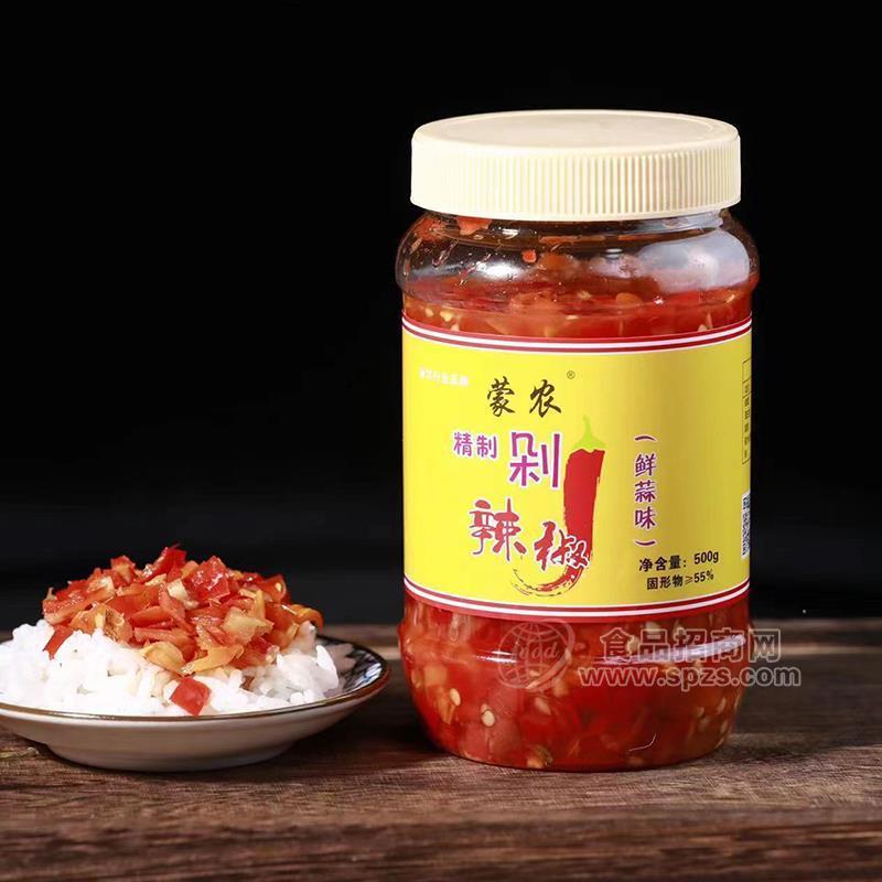 ·蒙农精制剁辣椒鲜蒜味调味品 