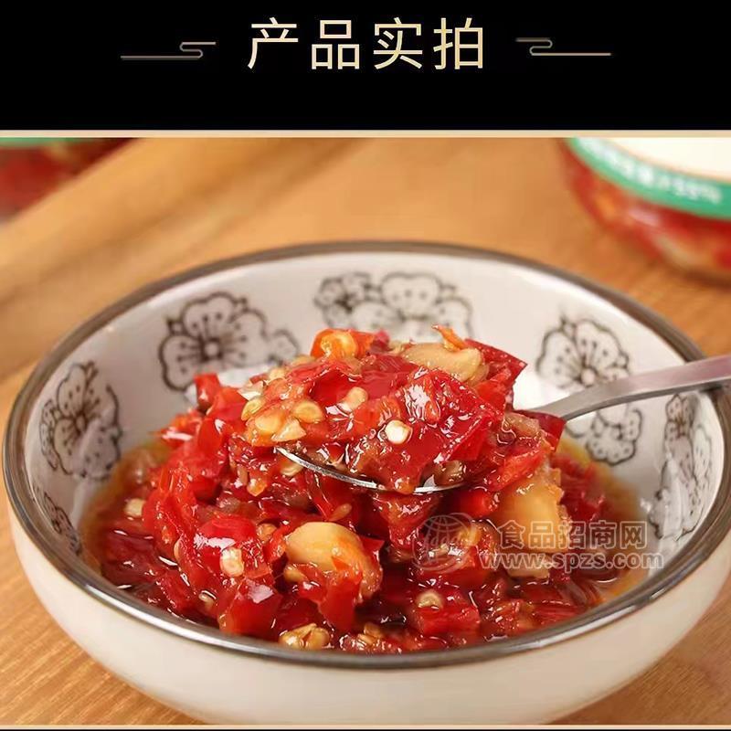 ·蒙农鲜香蒜辣酱中辣调味品招商 
