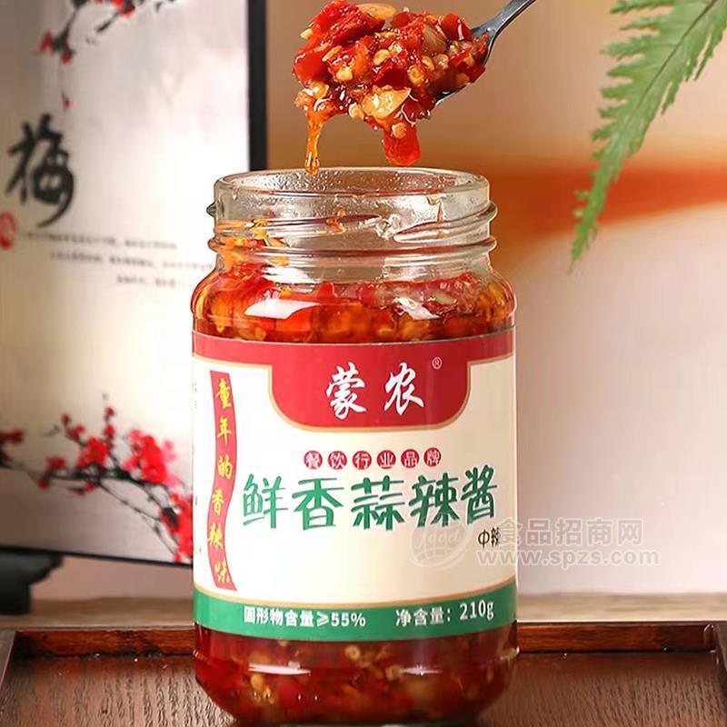 ·蒙农鲜香蒜辣酱调味品招商210g-210g 