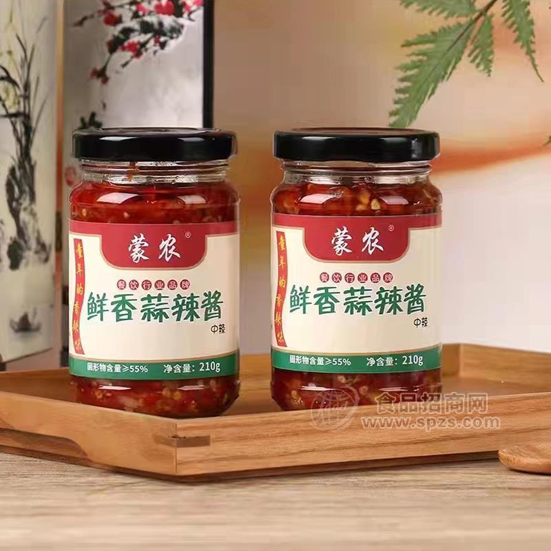 ·蒙农鲜香蒜辣酱中辣调味品招商210克 