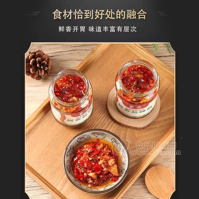 ·蒙农辣椒酱方便食品调味品招商 