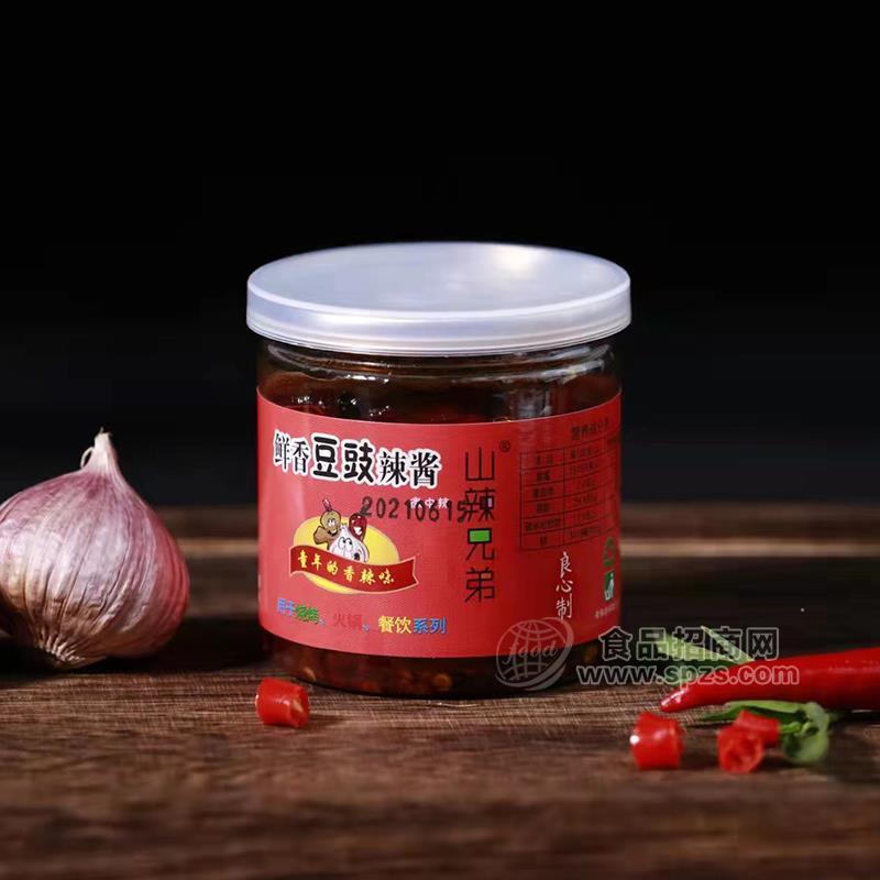 山辣兄弟鮮香豆豉辣醬辣椒醬調(diào)味醬 調(diào)味品