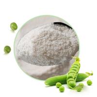 优承豌豆纤维 100目纤维