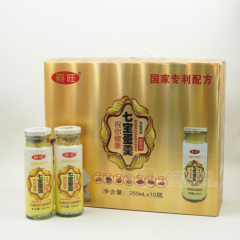 ·砺旺七宝蛋羹250mlx10瓶 