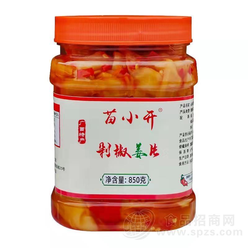 彩椒姜生