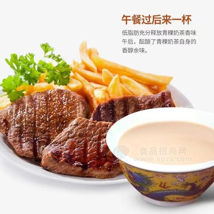 西藏速溶冲饮品奶茶粉 原味咸味 牦牛奶茶粉代加工OEM贴牌