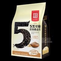 粗粮年代5红阳光5黑5谷杂粮即食燕袋装麦片早餐饱腹燕麦片