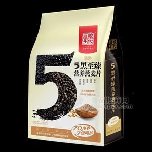 粗糧年代5紅陽(yáng)光5黑5谷雜糧即食燕袋裝麥片早餐飽腹燕麥片