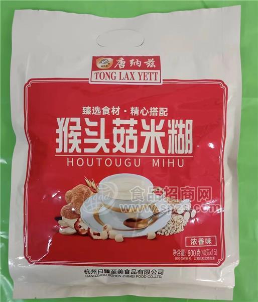 526f96e96132f4e4f884fe9daf7ad8d