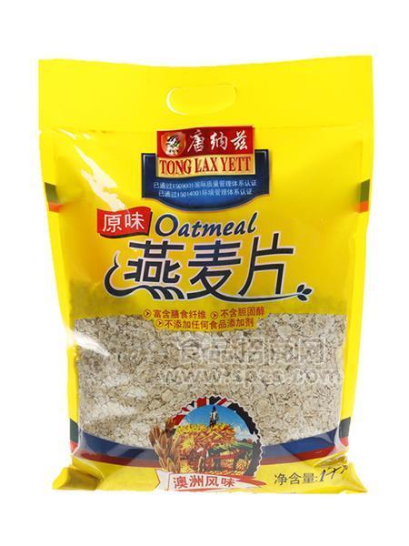 1千克原味燕麦片