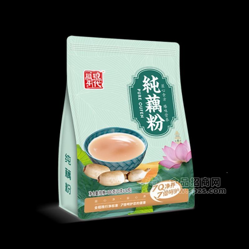 粗粮年代纯藕粉坚果莲藕羹莲藕粉营养早餐冲泡代餐食品480g