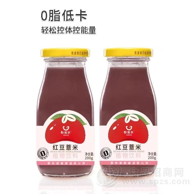 谷利乐NFC红豆薏米汁植物饮料200g