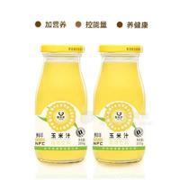 谷利樂NFC鮮榨玉米汁植物飲料200g