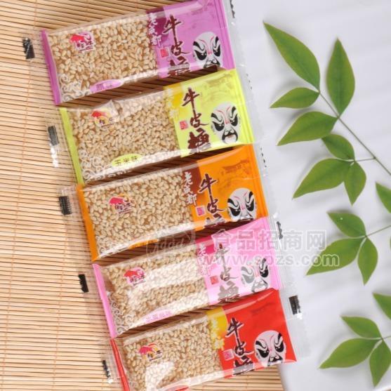 下午茶点牛轧糖手工牛轧糖牛皮糖网红奶酥花生酥奶恋叮叮猫牛轧糖