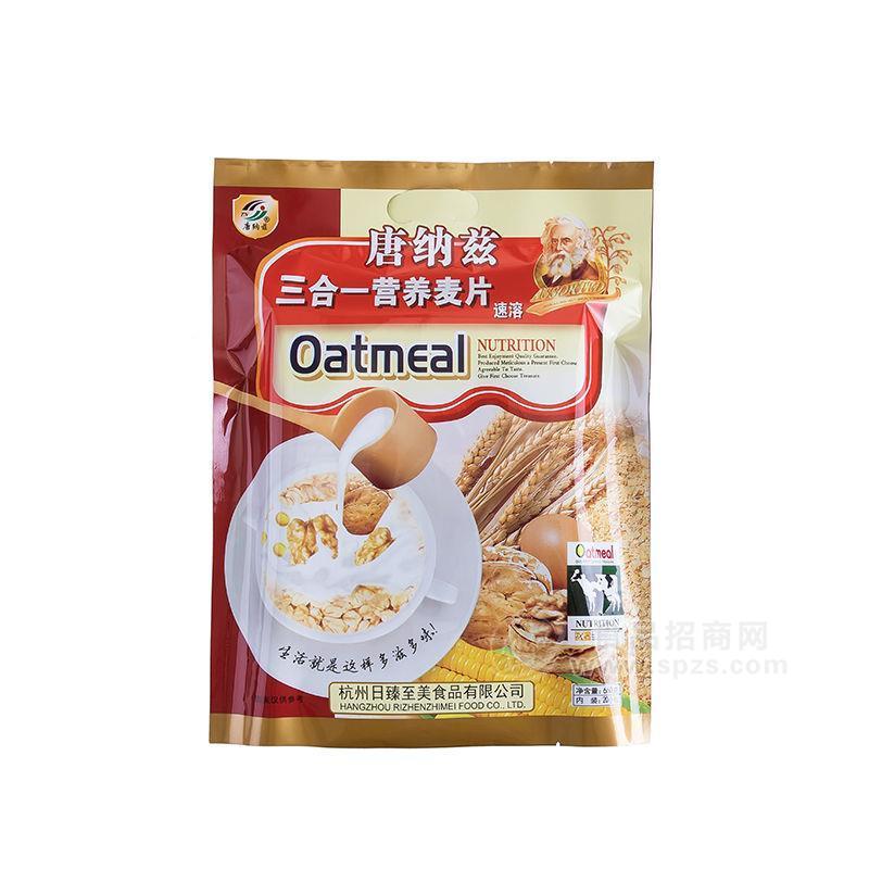 660g三合一速溶麦片