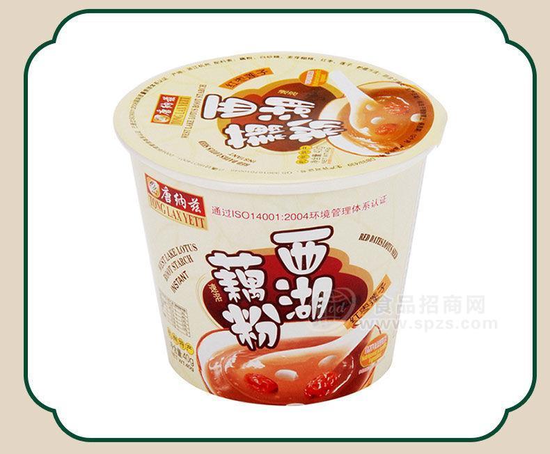 40g红枣莲子西湖藕粉