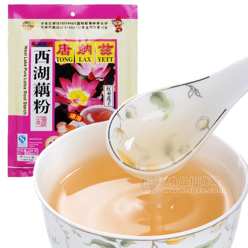 268g红枣莲子西湖藕粉