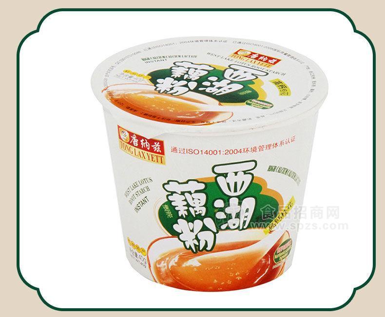 40g加钙桂花西湖藕粉