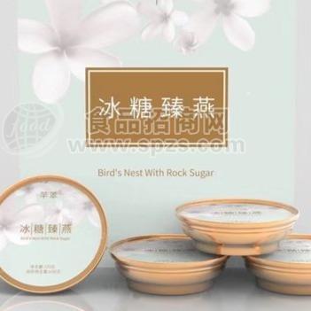 燕窝胶原蛋白肽粉代工  酵素果冻贴牌 防弹咖啡OEM