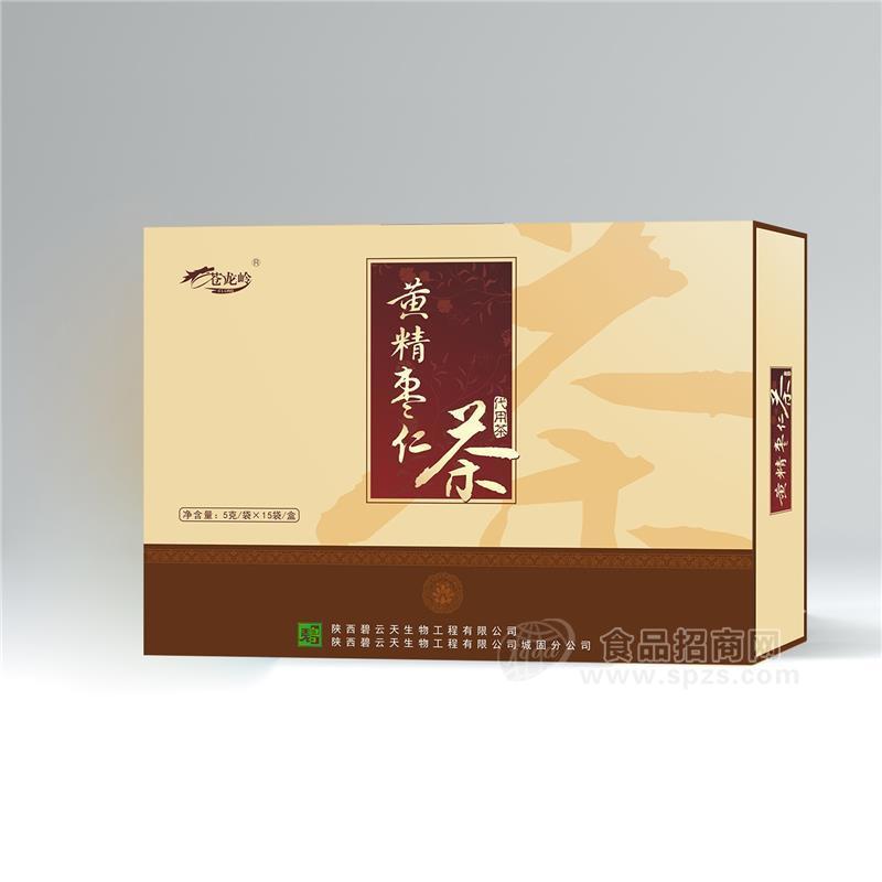 蒼龍嶺牌黃精棗仁茶碧云天代用茶養(yǎng)生茶廠家代加工