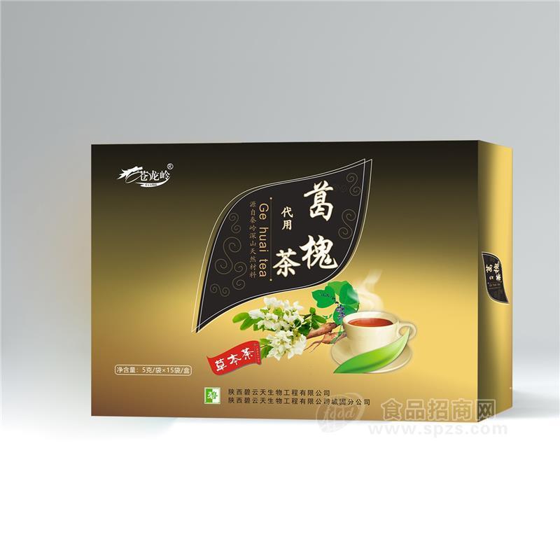 蒼龍嶺葛槐代用茶碧云天養(yǎng)生茶藥食同源袋泡茶生產(chǎn)廠家