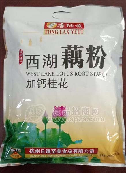 西湖藕粉   加鈣桂花 480g