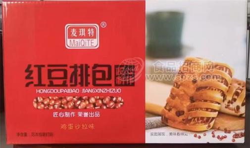 麦琪特红豆排包鸡蛋沙拉味礼盒装
