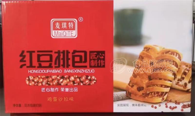 麥琪特紅豆排包雞蛋沙拉味禮盒裝