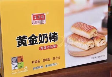 麦琪特黄金奶棒鸡蛋沙拉味礼盒装