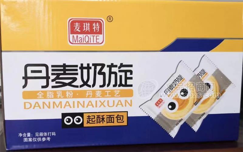 麦琪特丹麦奶旋起酥面包礼盒装
