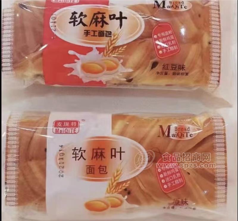 麥琪特軟麻葉面包紅豆味散稱面包