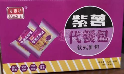 麦琪特紫薯代餐包软式面包礼盒装