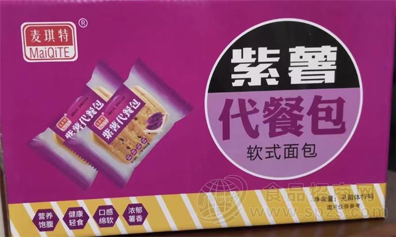 麦琪特紫薯代餐包软式面包礼盒装