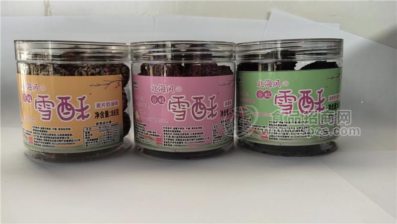谷粒雪酥  88g/罐  三種口味