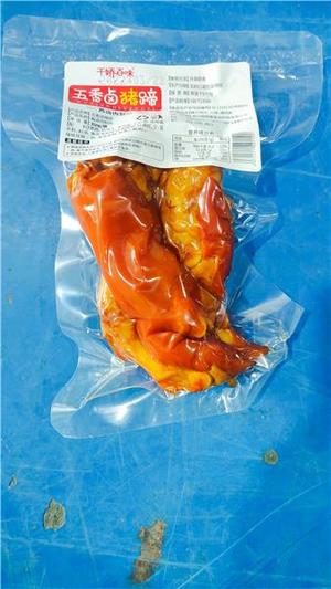 五香卤猪蹄