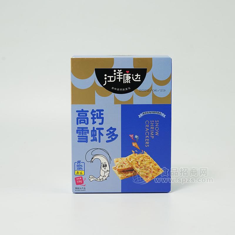 江洋康達(dá)高鈣雪蝦多原味方便食品59g