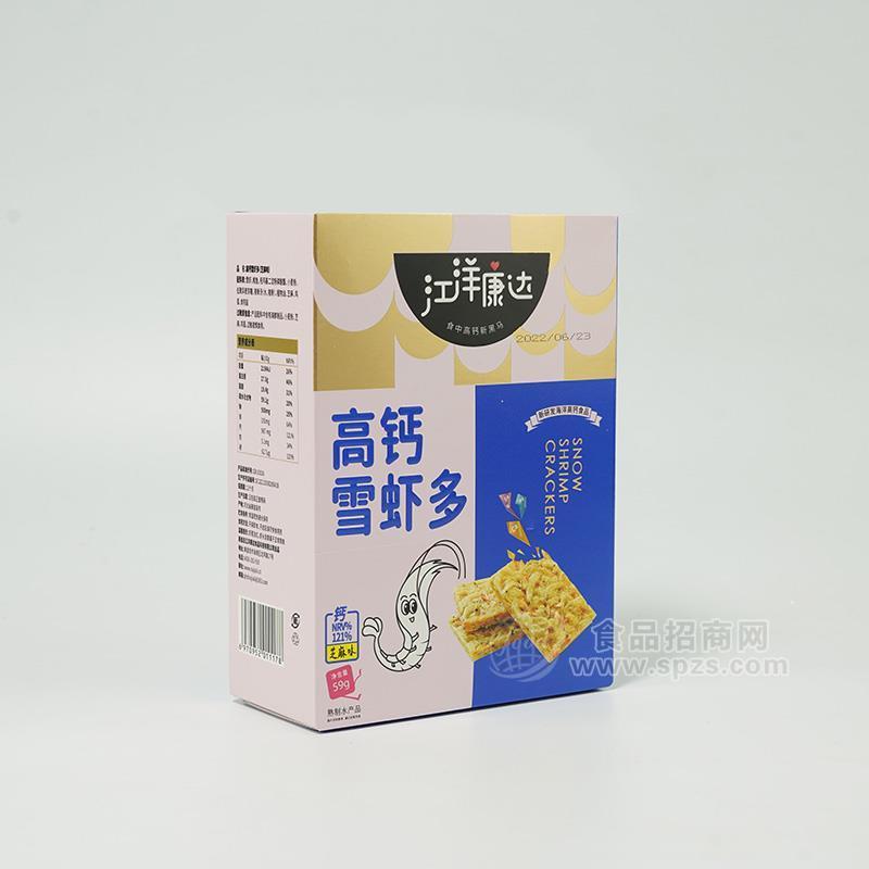 江洋康達(dá)高鈣雪蝦多芝麻味休閑食品59g