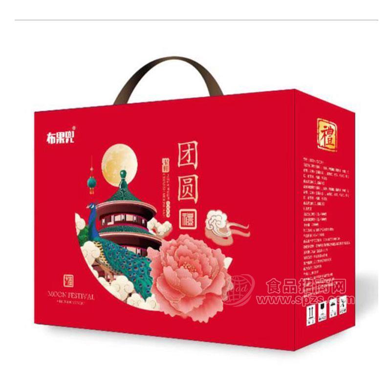 布果兜团圆礼月饼箱装礼盒装招商