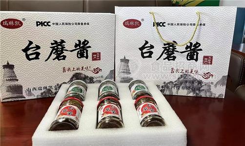 五臺山臺蘑醬原味禮盒168g*6罐招商