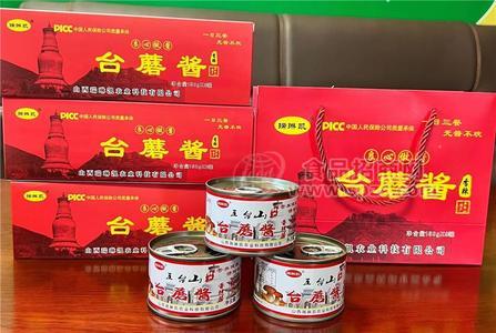 瑞琳凱臺(tái)蘑醬150g*9罐香辣味