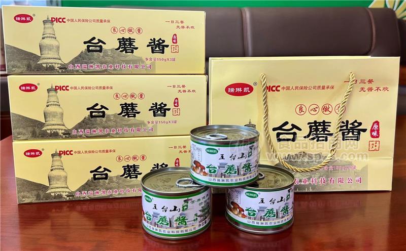 瑞琳凱臺(tái)蘑醬150g*9罐原味 