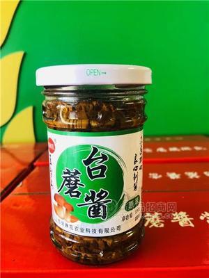 五臺山臺蘑醬200g*15瓶，四種口味原味