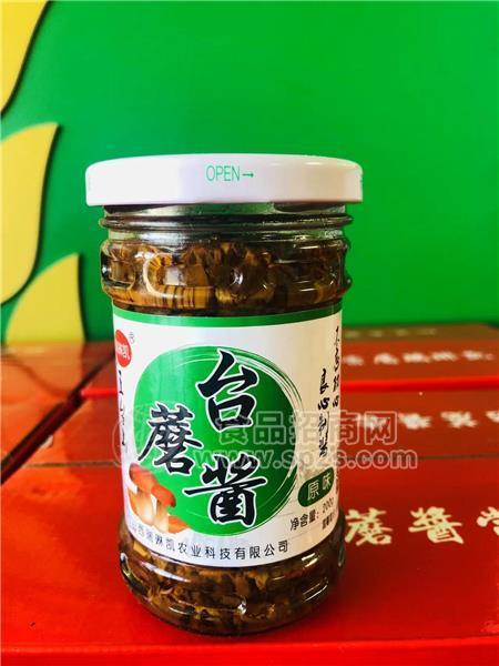 五臺(tái)山臺(tái)蘑醬200g*15瓶，四種口味原味