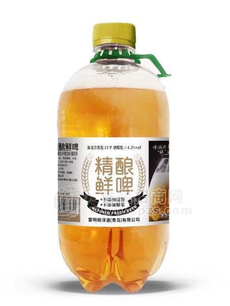 1.5升青小純精釀桶啤酒麥芽度11度保質(zhì)期三個月