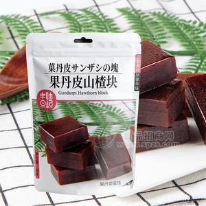 豐味日記果丹皮山楂塊果丹類掛件蜜餞180g